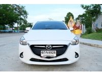MAZDA 2 1.3 Sports High Plus Hatchback A/T ปี 2017 รูปที่ 1